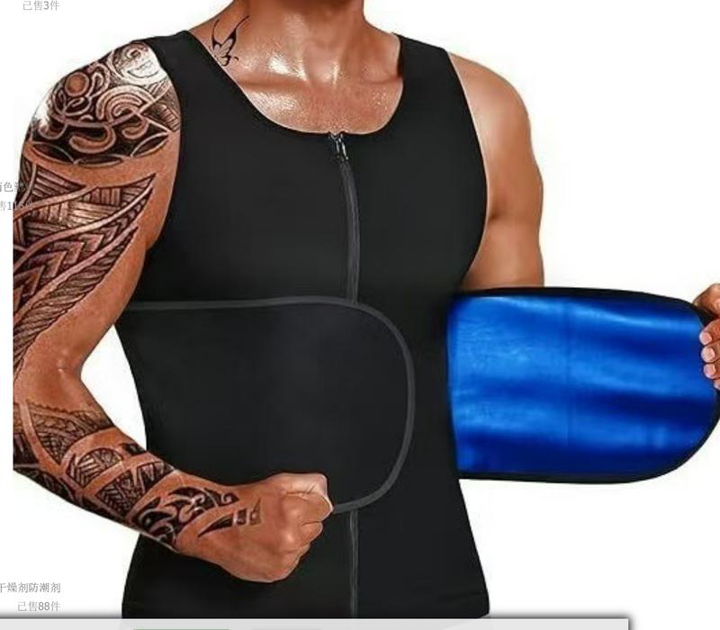 Men Body Shaper Sauna Sweat Vest Workout Tank Top Abdomen Reducer Waist Trainer Belly Shapewear with Zipper Compression Garment Compression Shirt Activewear Men Body Shaper Sauna Sweat Vest Workout Tank Top Abdomen Reducer Waist Trainer Belly Shapewear with Zipper Compression Garment Compression Shirt Activewear