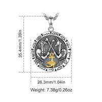 The Pact of the Gods