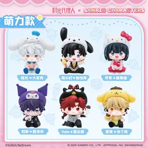 Cardfun Linkclick Mini Figurine 16 boxes