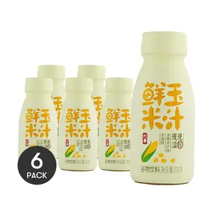 6Packs LIUYANG Freshly Squeezed Corn Juice 8.11 oz/Pack