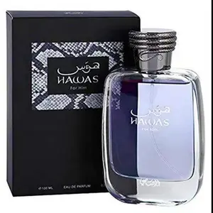 Rasasi Hawas for Men EDP 3.4oz/100ml