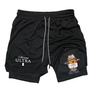 Michelob Ultra Dog Graphic Sweat Shorts for Men Drawstring Athletic Shorts Streetwear Summer Outfits Men Shorts Guys Gifts