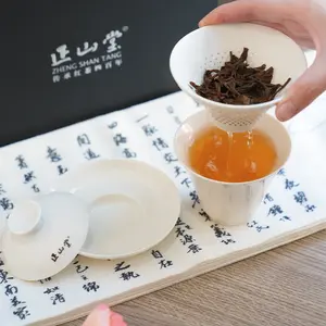 ZhengShanTang Office Tea Cup Easy Steeper Teaset