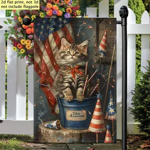 250th Anniversary Cat Garden Flag, Patriotic Kitten Yard Flag, 4th of July American Flag Outdoor Decor 12*18inch