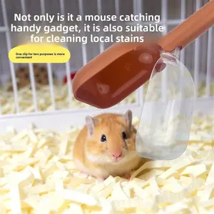 Large-sized Hamster Trap, Rat Trap, Bite-proof, for Golden Hamsters, Cage Cleaning, Essential Tool for New Hamster Owners, Hamster Supplies