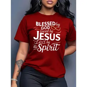 Women's 100% Cotton Religious Graphic Short-Sleeve T-Shirt - Basic, Oversized Fit, Round Neck, Soft, Breathable, Loose, Casual, Fashionable, Machine Washable, Versatile for Daily Wear