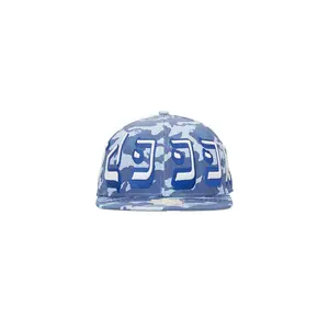 CAMO FITTED BASEBALL CAP "Blue Camo" MDR MACC 0008