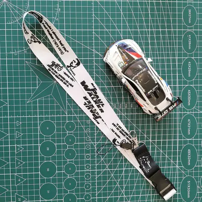 Fast Furious Keychain Car TikTok Shop