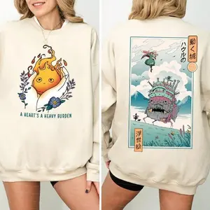 Howls Moving Castle Sweatshirt Hoodie T-Shirt, A heart's A Heavy Burden Shirt, Studio Ghibli Sweater, Calcifer Sweatshirt, Howl and Sophie Shirt, Ghibli Calcifer Shirt, Hayao Miyazaki, Anime Lover Sweater, Trending Ghibli Shirt