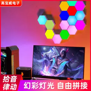 Gaming room ambient light, smart quantum light, bedroom eye-protection wall light, RGB sound-controlled sensor light