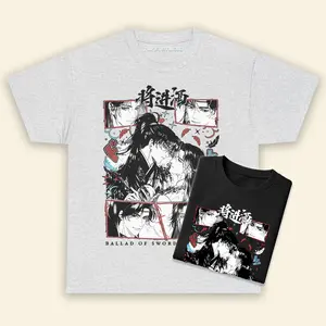 Shen Zechuan Xiao Chiye Ballad of Sword and Wine Manhua Chinese Comic Novels T-shirt Sweatshirt Hoodie Gift For Fan Fabric Top Cotton Comfort Casual Fit Raglan