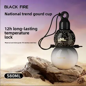 BLACK FIRE 580ML National Trend Gourd Cup 19.6oz 316 Stainless Steel Traditional Vacuum Flask 12h Temperature Lock Car Water Bottle Sports Travel Gift Christmas Black Friday Hallowen Veteran's Day Drinkware Tumbler Containers Portable Boyfriend Mug Bottle