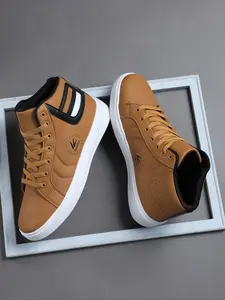 Men's High-Top Sporty Casual Sneaker Shoes, Colorblock, PU Leather, Breathable, Comfortable, All Seasons, Medium Width