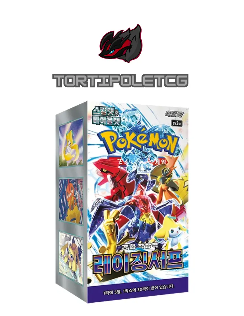 Pokemon Card Game MEGA Expansion Pack Inferno X Box Pokemon Card Game MEGA Expansion Pack Inferno X Box