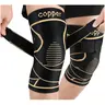 Sports Knee Sleeves (2pcs Durable Copper Fiber Leg Sleeves), Elastic Breathable Fabric, Non-Slip Adjustable Buckle Strap, All-Seasons Use for Running Hiking, Home Care Fitness Support, Gift for Family and Friends