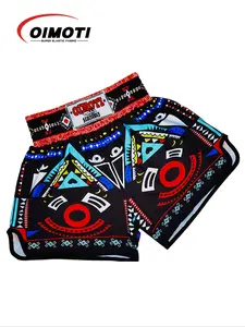 Hot New Boxing Pants, Loose-Fit Breathable Quick-Dry Fitness Shorts, Graphic Fitness Shorts, Athletic Training Shorts, High-Waisted Men's Running Gloves, Plus Size Sportswear for All Seasons, Quick Drying Shorts