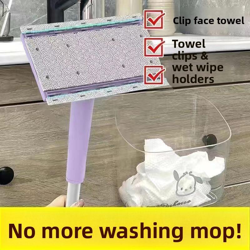 TikTok Hot-Selling Automatic Cloth-Clamping Bathroom Mop Household Cleaning Flat Small Mop Multi-Functional Face Towel Home Violet 91Cm1 [Bold And Thickened] Upgrad