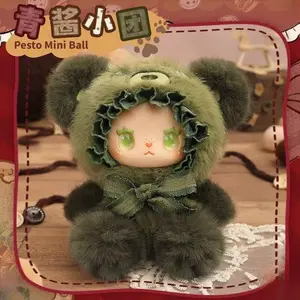 emma-Bear Alliance emma-Bear Alliance