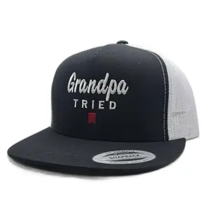 Grandpa/Grandma Tried Ultra