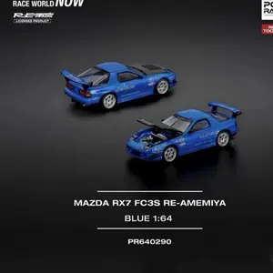 Pop Race Mazda RX-7 (FC3S) Re-Amemiya Blue Diecast Model Car, PR64-290