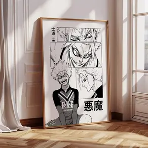 Ryusei Shidou Blue Lock Poster, Manga Minimalist Art, Blue Lock Wall Art
