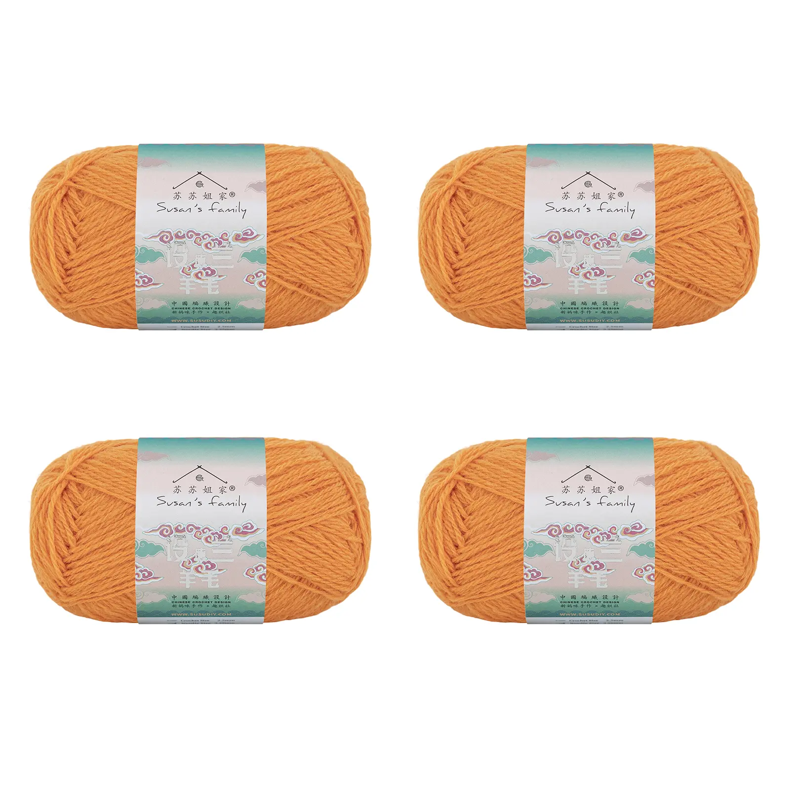 08#Blazing Orange