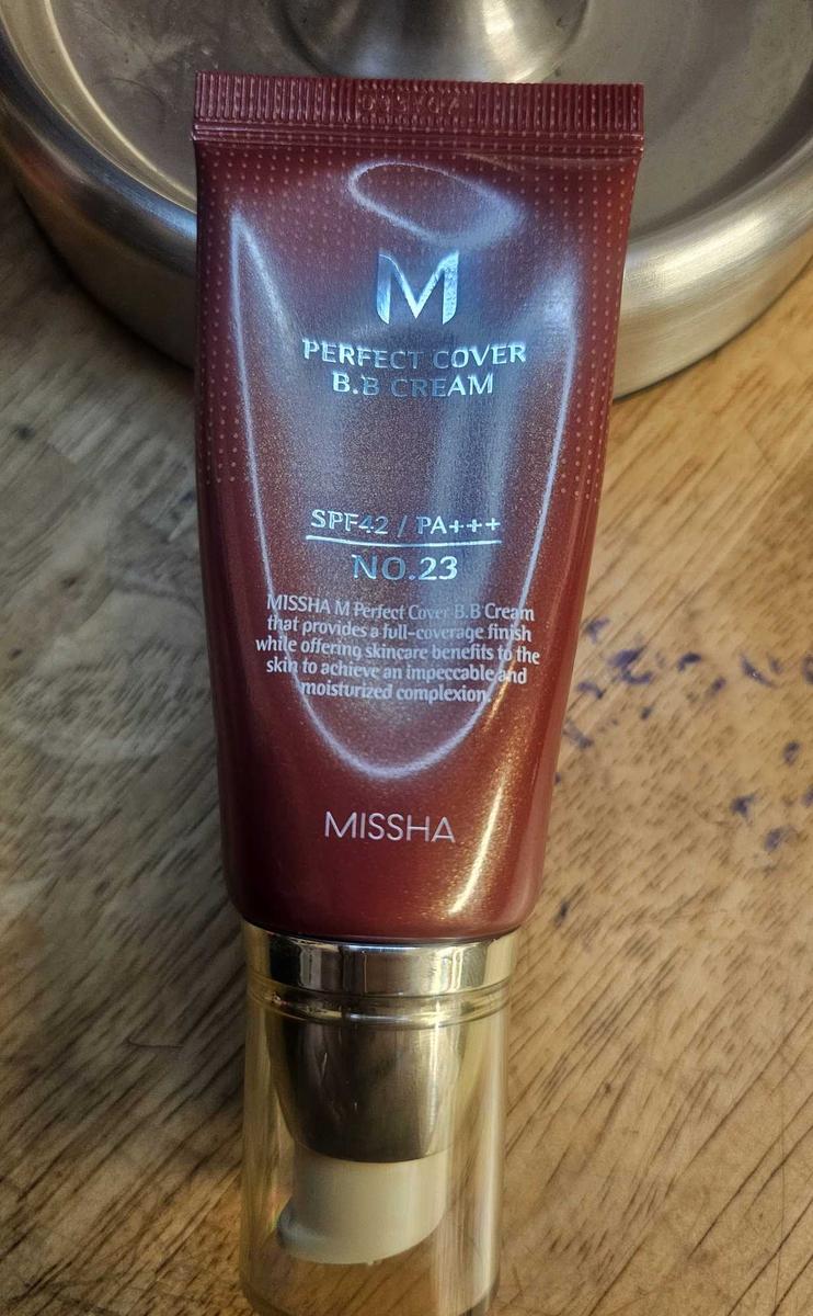 Item: #23 Natural Beige