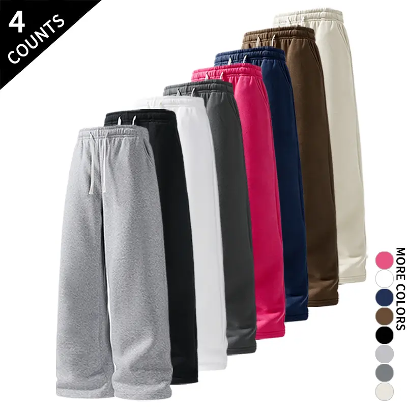 4-Pack Men’s Drawstring Wide-Leg Casual Sweatpants for Spring/Summer/Fall/Winter — Lightweight, Drapey, Flattering Fit Long Pants, Versatile for Outdoor Walks and Work