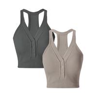 URBAN CHIC / ATMOSPHERE