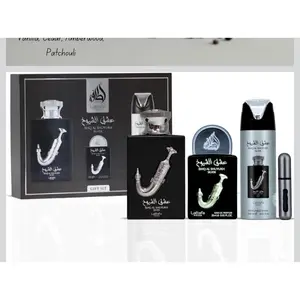 Lattafa Pride Ishq Al Shuyukh Silver 3Pc Gift Set EDP Perfume 100ml 200ml 20ml with Lemon Bergamot Pineapple Black Pepper Vanilla Cedar Amberwood Patchouli