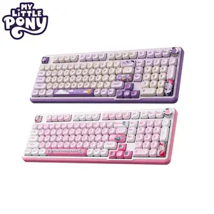 My Little Pony MLP GK01 Bluetooth wireless keyboard dual-mode pink silent keyboard mouse set high-value girls office keyboard and mouse typing game computer notebook tablet IPad pass