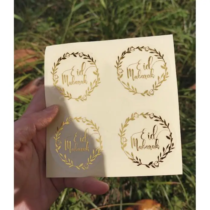 Eid Mubarak gold foil labels/stickers