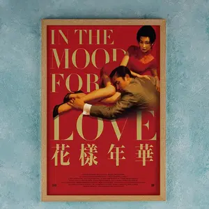In the Mood for Love 2000 Movie Poster Wall Art Decor Rome Decor Film Poster Collectibles Birthday Gifts