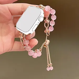 Cat's Eye Beaded Apple Watch Strap, Stainless Steel Chain, 38-49mm, Fit Ultra 3-1/SE 10-1, Unisex Couple Gift (Strap Only)