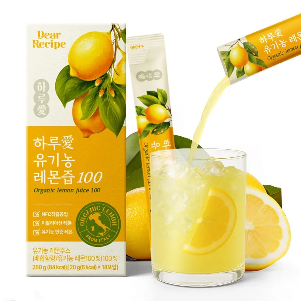 [14 Sticks] Organic 100% Pure NFC Whole Lemon Juice Sticks – 20g Each – Italian Lemon, Cold Pressed, Product of Korea, Non-GMO, No Sugar Added