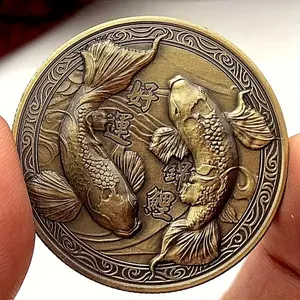 Lucky Koi Fish Design Coin, 1 Count Vintage Chinese Coin, Fengshui Ornament, Home Decor, Ideal Party Decor & Supplies