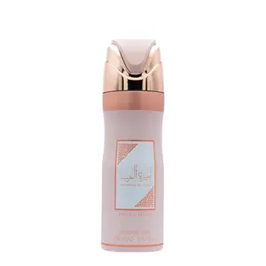 Lattafa Ameerat Al Arab Prive Rose For Unisex 6.7 Oz  Deodrant Spray