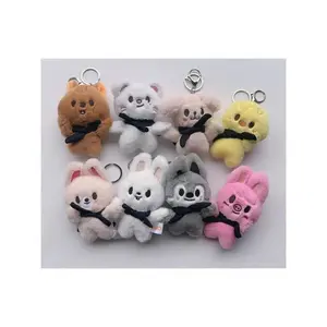 Stray Animal Plush Toy Keychain Soft Pillow Kawaii Room Bag Clothes Decoration Collectible Model Friend Children's Gift