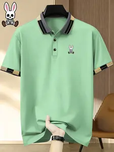 Men's Geometric Print Polo Shirt, Classic Fashionable Casual Fitted Design, Breathable & Elastic Fabric, All-Season Wear Comfort, High-Quality Polo Top, Casual Polo Shirts
