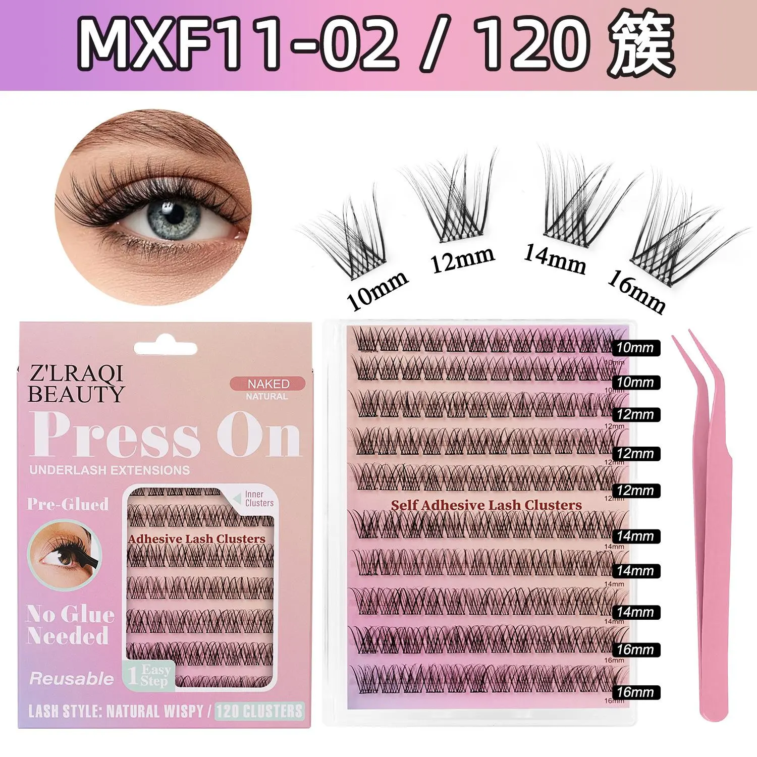 Segmented DIY False Eyelash Extension Set - Flawless, Natural Thick D-Curve, Glue-Free False Eyelashes for Makeup & Cosmetic Use Flawless