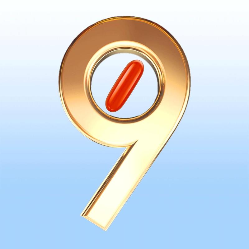 Pure Pulse Vision Care Eye Support Dietary Supplement for US Customers - 60 Count Bottle