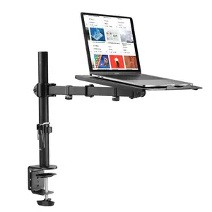 Suptek Single Laptop Notebook Desk Mount Stand for 1 Laptop Notebook up to 17 inch Notebooks,up to 22lbs,Fully Adjustable Laptop Stand with C-clamp MD9421TP004 c clamp