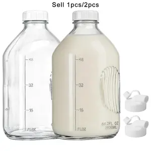 Glass Milk Bottle with Reusable Dispenser Lid and Seal Cap, 64oz Glass Water Jug with Measurement Marks, Cute Style