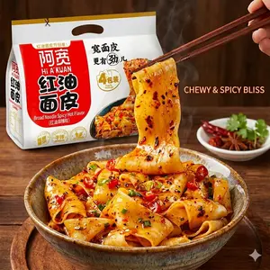 AKuan Instant Broad Noodles - Spicy Red Oil Flavor Sichuan Dry Mix Wide Noodles (15.5 oz / 440g) Food