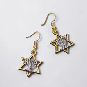 Gold Star of David Dangle Earrings with Silver Menorah Detail, Lightweight Hook Earrings, Unique Holiday Jewelry Gift