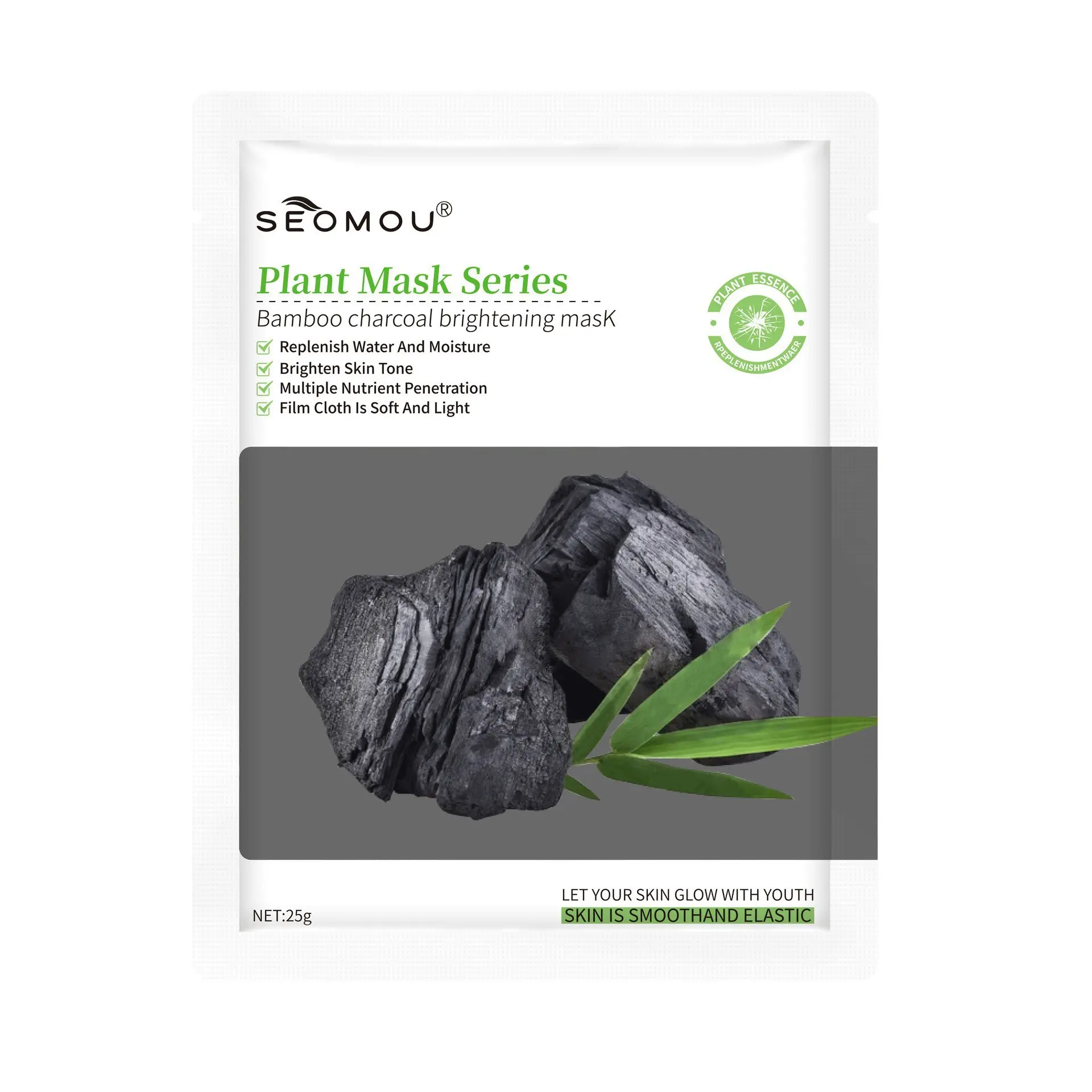 Bamboo Charcoal Mask 30ml/piece