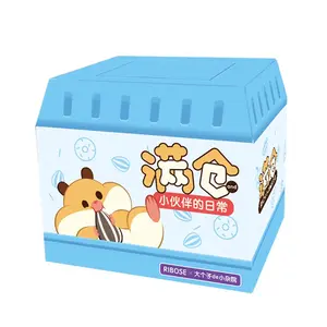 Trendy blind box everyday series: cute plush hamster figurines