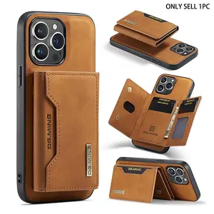 Advanced leather pattern 2-in-1 magnetic card holder can be used as a phone case for Apple iPhone 17 Pro Max 17 Air 16 Pro Max 15 Pro 14 Plus 13 12 11 ProMax multi slot anti drop protective case supporting wireless charging Phone Protector