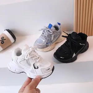 Sports Shoes - Spring & Summer' Sneakers for Boys & Girls |   Breathable Dad-Style Casual Shoes |   Newborn Essentials & Accessories |   Cute Shower