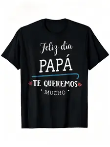 Men's Navy Blue Quick-Dry T-Shirt - Breathable Round Neck Casual Shirt, Machine Washable Everyday & Formal Summer Top for Fathers Day Gifts - Spanish Text Design, Graphic Tee, Comfortable Fit-The Perfect Gift For Him Or Her.